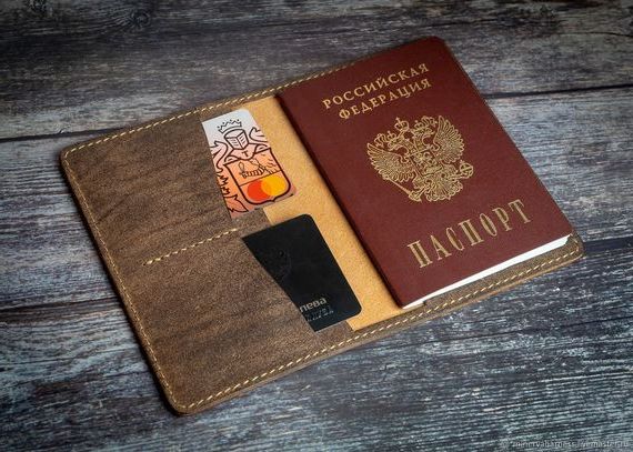 прописка в Котельниче